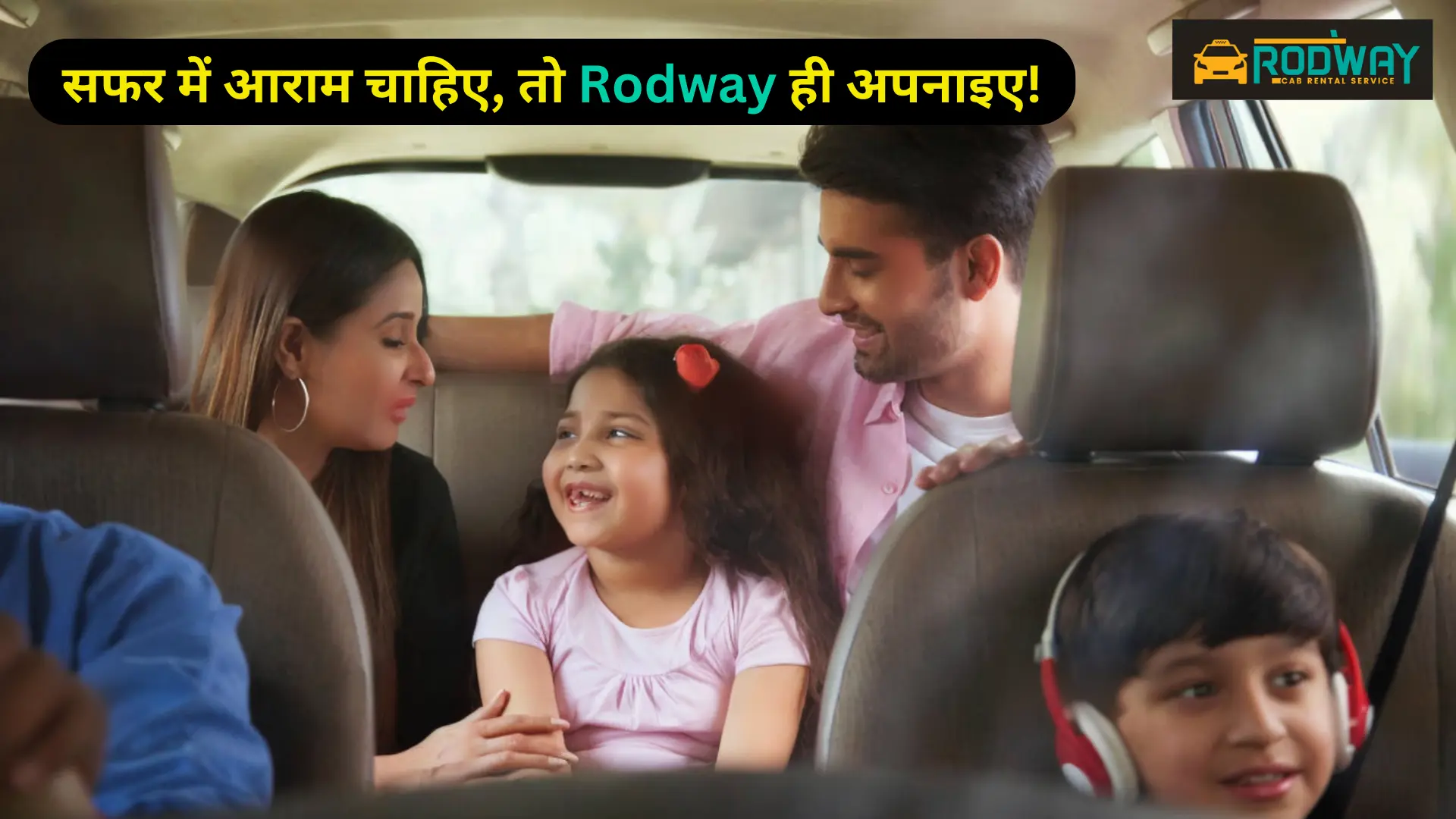 Rodway Taxi